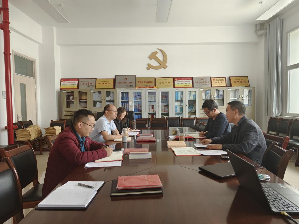 读书会2.jpg