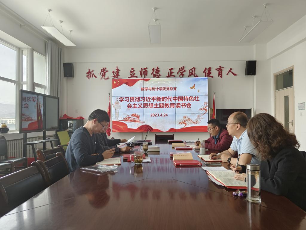 读书会1.jpg