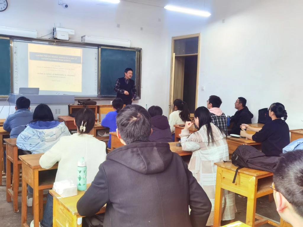 银龄伍老师报告.jpg 银龄伍老师报告.jpg